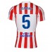 Atletico Madrid Johnny Cardoso #5 Domácí Dres 2025-26 Krátkým Rukávem